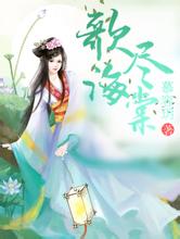 2024年澳门天天有好彩澎湖网站建设